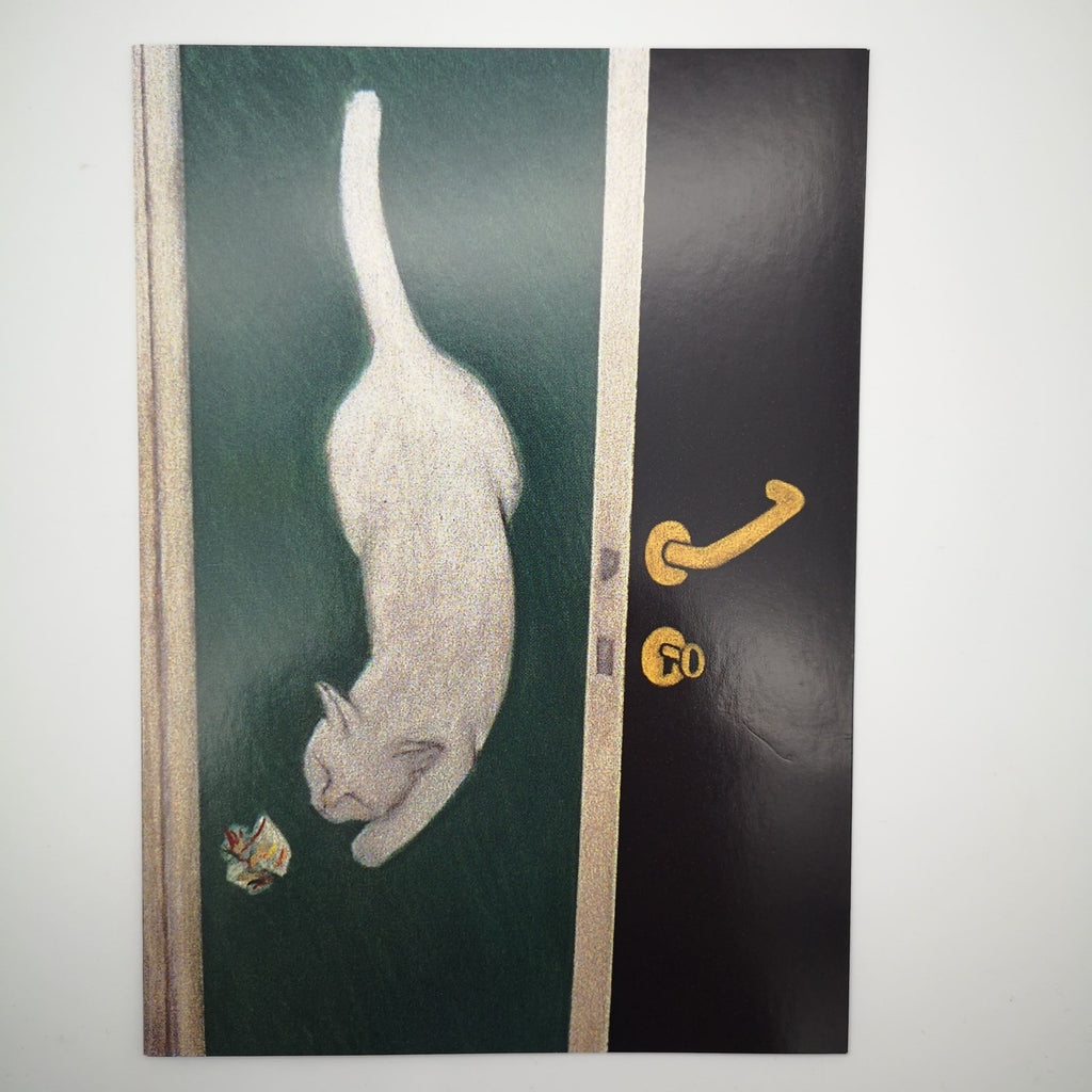 Grußkarte mit Katzenmotiv aus der Kunst