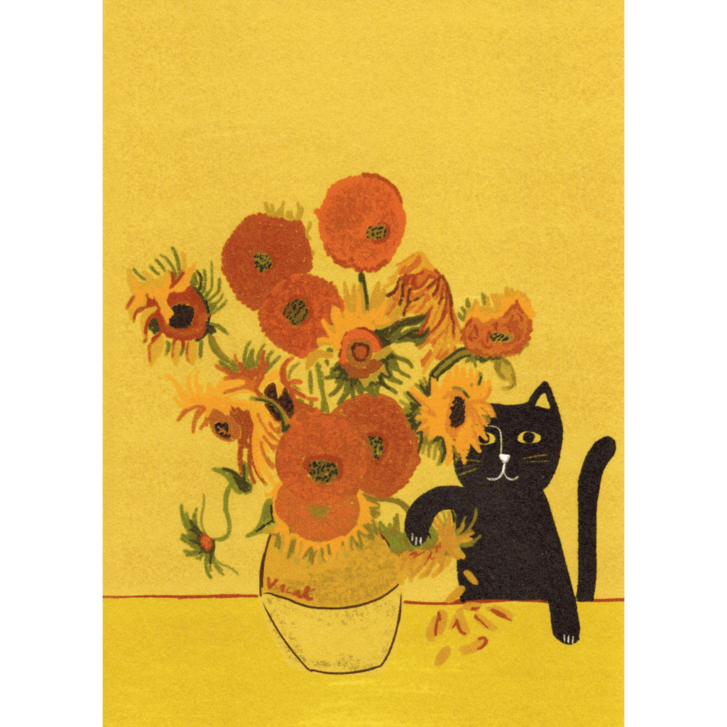 Klappkarte "Vincat's Sunflower Vase", A6