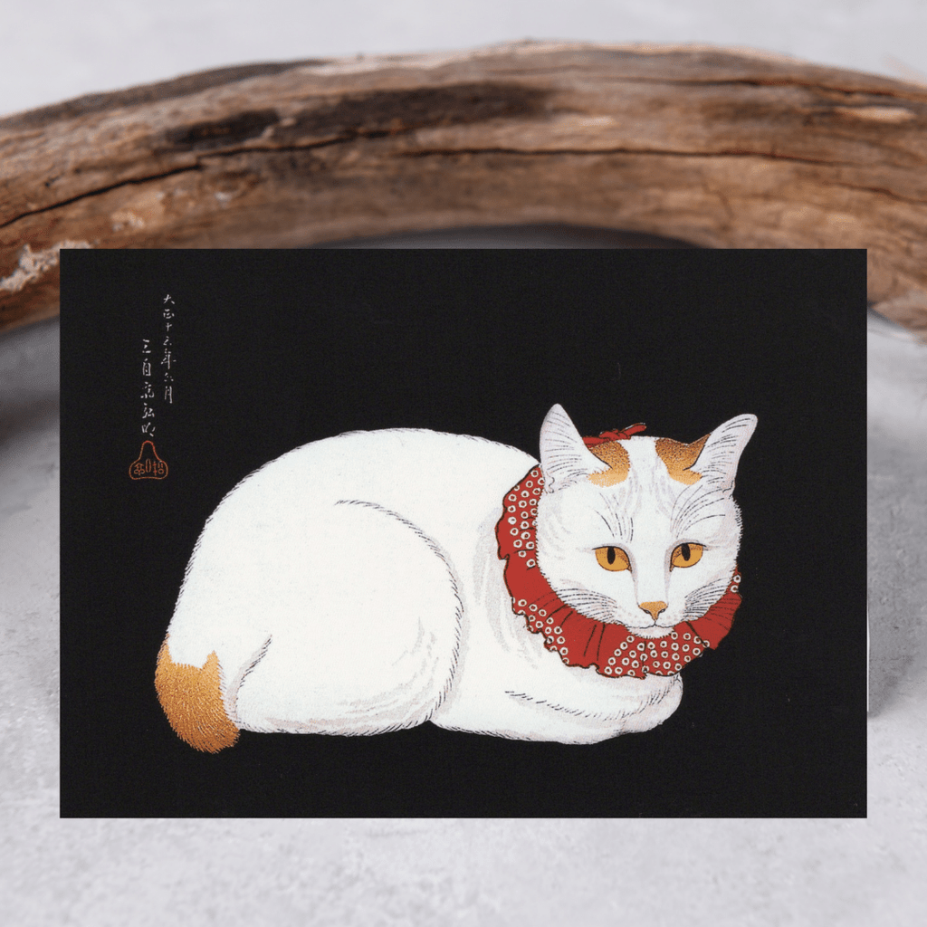 Kunst-Postkarte Katze mit rotem Halsband (Takahashi Hiroaki)