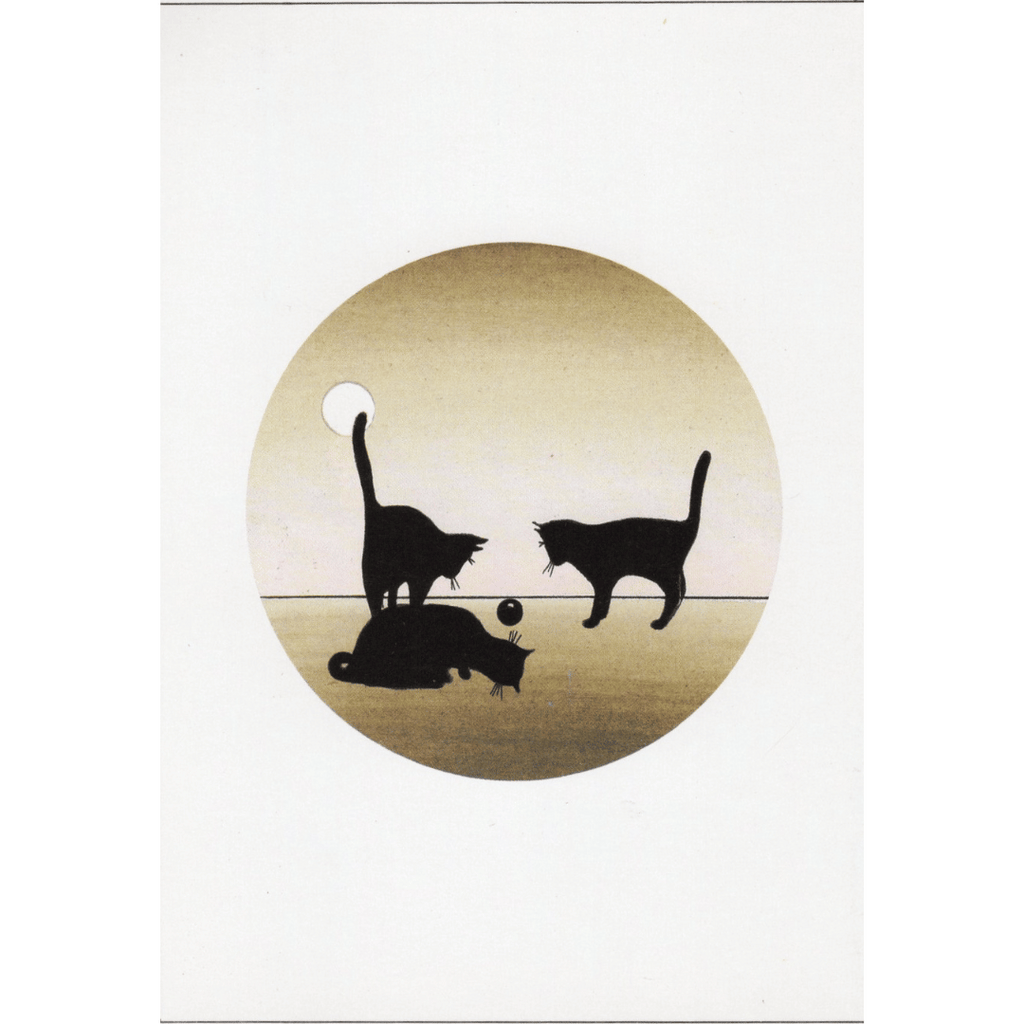 Postkarte mit Katzenmotiv von Robert Grabaric