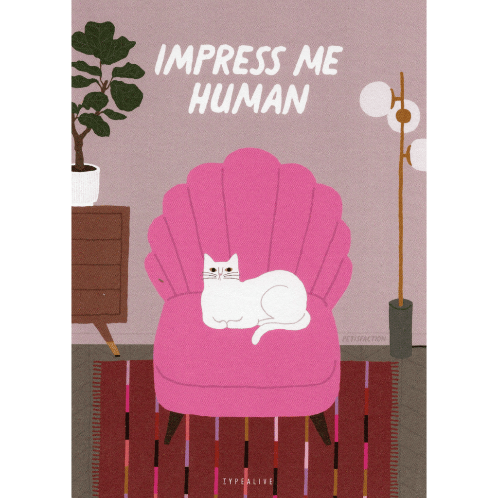 Postkarte "Impress Me Human"