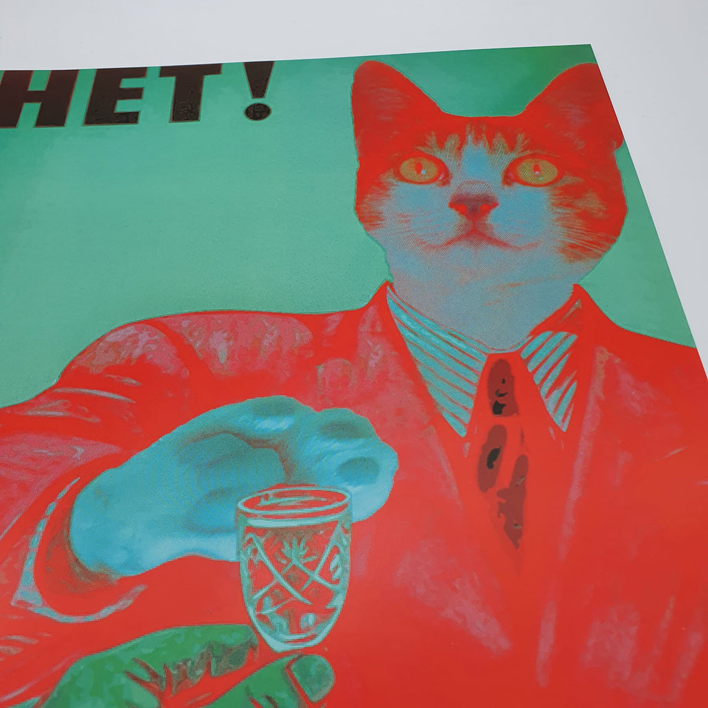 Poster "Business Cat" (A4) Sir Mittens
